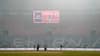 UPCA To Issue Ticket Refunds From This Day After IND vs SA 4th T20I Abandoned Due To Fog