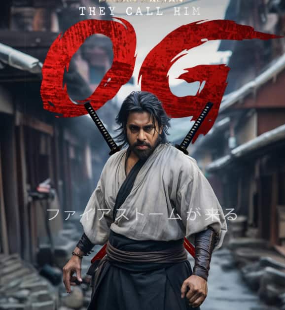 Year Ender 2025: పవన్ 'ఓజీ' to 'కాంతార', 'కొత్త లోక' వరకు... 2025లో భారీ కలెక్షన్స్ సాధించిన సెవెన్ సౌత్ సినిమాలు