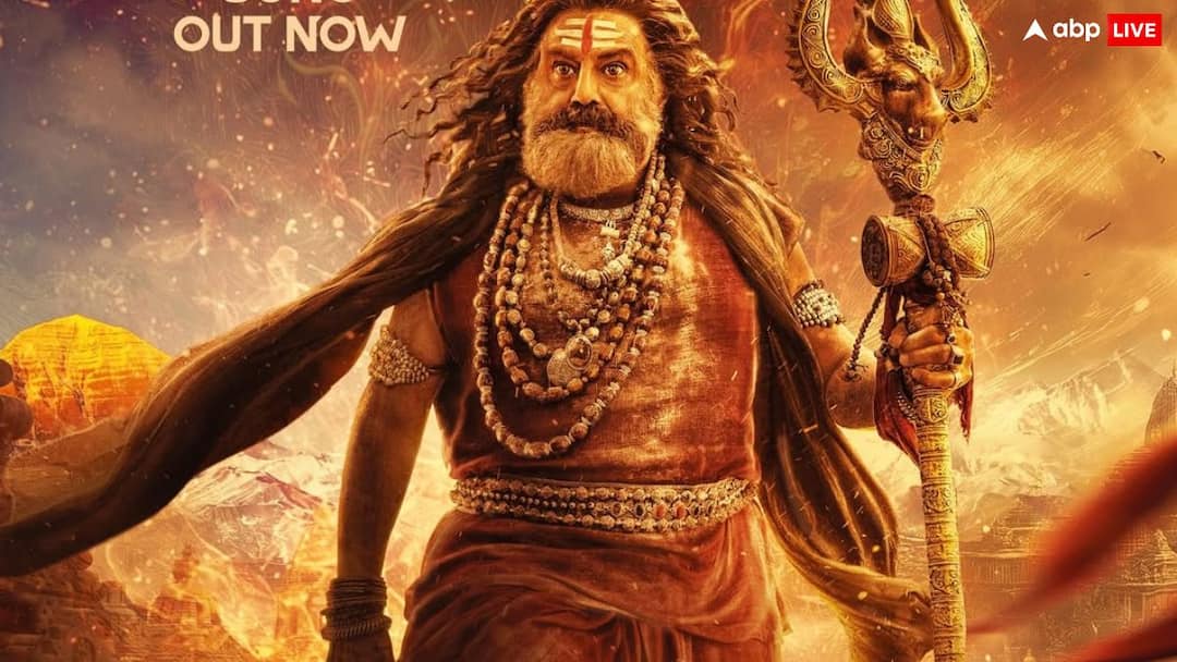 Akhanda 2 BO Collection Day 6: धुरंधर के तूफान में भी टिकी हुई है अखंडा 2, नंदमुरी बालकृष्ण की फिल्म ने छठे दिन कमाए इतने करोड़ Akhanda 2 Box office Collection Day 6 Nandamuri Balakrishna movie earn this much Akhanda 2 BO Collection Day 6: धुरंधर के तूफान में भी टिकी हुई है अखंडा 2, नंदमुरी बालकृष्ण की फिल्म ने छठे दिन कमाए इतने करोड़