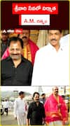 శ్రీవారి సేవలో నిర్మాత A.M. రత్నం