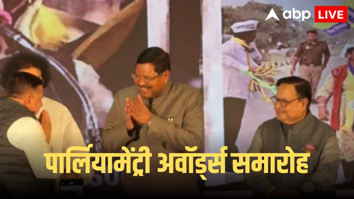 Parliamentary Awards 2025: इकरा चौधरी, दिग्विजय सिंह, सुधा मूर्ति समेत 8 सांसदों को मिला अवॉर्ड, यहां देखें पूरी लिस्ट