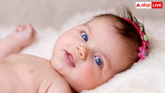 शुक्रवार को पैदा हुई बेटी तो रखें ये नाम, हर कोई करेगा इनकी तारीफ