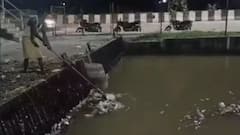 Punjab: 4 दिनों से लापता था मेडिकल छात्र, नहर में मिला शव, गले पर थे निशान, परिवार ने लगाया हत्या का आरोप