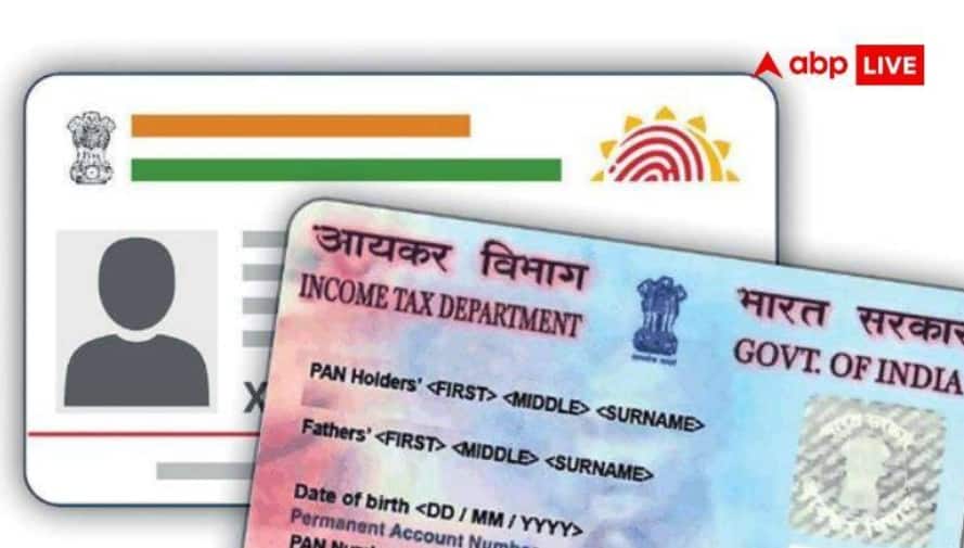 Deadline Alert: PAN Cards May Become Inoperative Without Aadhaar Link
