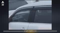 ਜਲੰਧਰ 'ਚ ਕੋਹਰੇ ਦਾ ਕਹਿਰ, ਹਾਈਵੇਅ 'ਤੇ ਇੱਕ ਤੋਂ ਬਾਅਦ ਇੱਕ ਆਪਸ 'ਚ ਟਕਰਾਈਆਂ 5 ਗੱਡੀਆਂ; ਪ੍ਰਸ਼ਾਸ਼ਨ ਨੇ ਲੋਕਾਂ ਨੂੰ ਧਿਆਨ ਨਾਲ ਵਾਹਨ ਚਲਾਉਣ ਦੀ ਕੀਤੀ ਬੇਨਤੀ