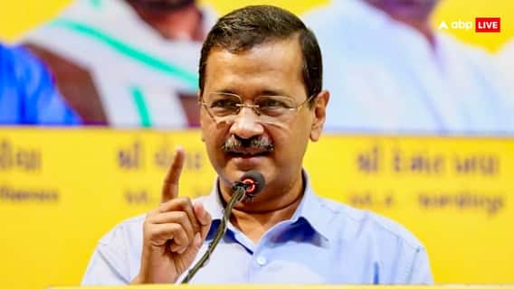 'अगर हमने चीटिंग की होती तो...', पंजाब चुनाव में AAP की बंपर जीत पर अरविंद केजरीवाल का बड़ा बयान