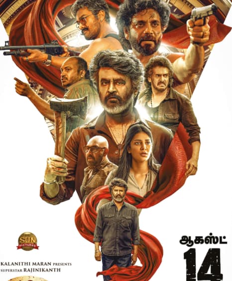 Year Ender 2025: పవన్ 'ఓజీ' to 'కాంతార', 'కొత్త లోక' వరకు... 2025లో భారీ కలెక్షన్స్ సాధించిన సెవెన్ సౌత్ సినిమాలు