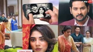 Anupama Spoiler: 'अनुपमा' के संग कोठारी हाउस पहुंचेगी पराग की एक्स गर्लफ्रेंड, दोनों के बीच वसुंधरा पैदा करेगी गलतफहमियां