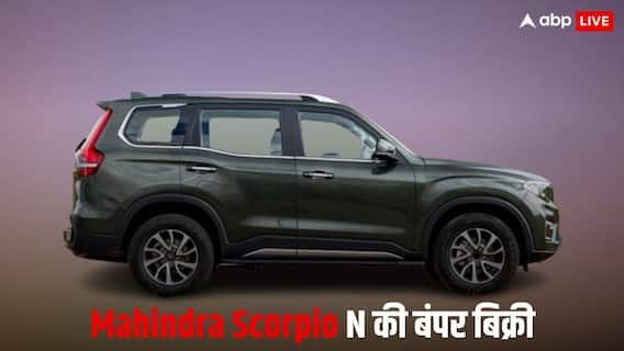 नवंबर 2025 में Mahindra Scorpio N की धुआंधार बिक्री, सेल में Tata की Harrier–Safari को पछाड़ा