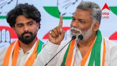 ছেলেকে নিলাম থেকে দলে নিয়েছে কেকেআর, কী প্রতিক্রিয়া সার্থক রঞ্জনের সাংসদ বাবা পাপ্পু যাদবের?