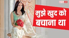 मुझे खुद को बचाना था... पीटर संग तलाक पर सेलिना जेटली ने तोड़ी चुप्पी