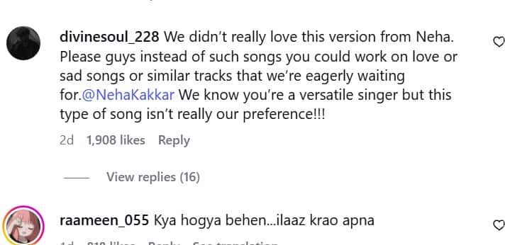 लॉलीपॉप' गाने को लेकर ट्रोल हुईं नेहा कक्कड़, लोग बोले- अश्लील डांस, शर्मनाक है ये