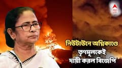 'বাদ পড়া নাম আবার ঢোকানোর জন্য পরিকল্পিত অগ্নিকাণ্ড, আগুন নিয়ে খেলছেন মমতা', পোস্ট অমিত মালব্যর