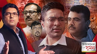 ঘণ্টাখানেক সঙ্গে সুমন (১৭.১২.২৫) পর্ব ১: দলীয় সাংসদদের কড়া শৃঙ্খলার শিক্ষা অভিষেকের