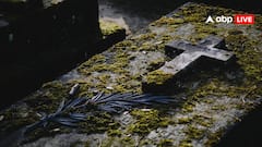 मौत के बाद क्या होता है? स्वर्ग, नर्क और पुनर्जन्म की अवधारणा पर 10 धर्मों के रहस्यमय जवाब!