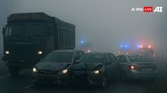 Jalandhar Accident: घने कोहरे का कहर! हाईवे पर एक के बाद एक आपस में टकराईं 5 गाड़ियां, लगा लंबा जाम