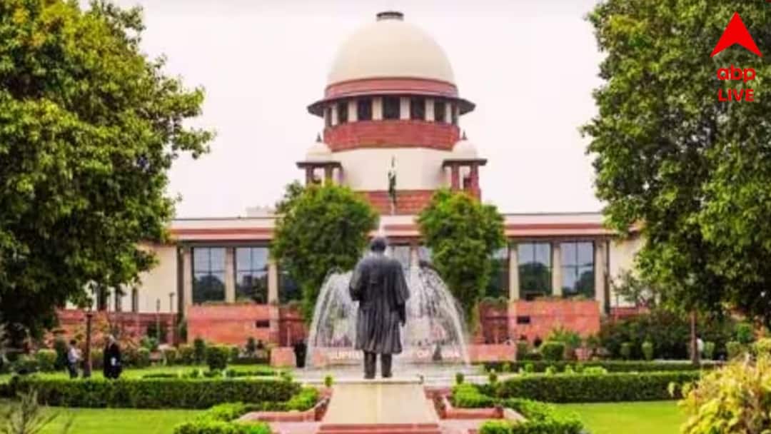 SSC Recruitment Case: 'যোগ্য' চাকরিহারাদের চাকরির সময়সীমা বাড়াল সুপ্রিম কোর্ট, নবম-দশম, একাদশ-দ্বাদশে নিয়োগ নিয়ে স্বস্তি রাজ্যেরও SSC Case Supreme Court increases the time schedule for 9 10 11 12 appointment till August 31 2026 SSC Recruitment Case: 'যোগ্য' চাকরিহারাদের চাকরির সময়সীমা বাড়াল সুপ্রিম কোর্ট, নবম-দশম, একাদশ-দ্বাদশে নিয়োগ নিয়ে স্বস্তি রাজ্যেরও