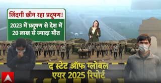 Breaking: Delhi Air Pollution Worsens as Smog Engulfs City, No Relief Expected, Health Concerns Intensify