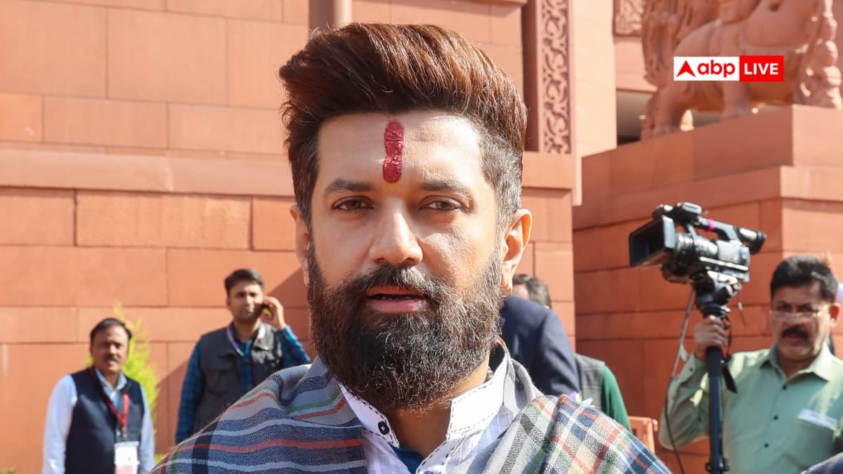 'क्या आज महात्मा गांधी की आत्मा को ठेस...', जी राम जी बिल पर ऐसा क्यों बोले चिराग पासवान?