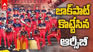 జాక్పాట్ కొట్టేసిన ఆర్సీబీ.. ఐపీఎల్ మినీ వేలంలో ఆర్సీబీ ఆ పాయింట్పైనే ఫోకస్ చేసిందా?
