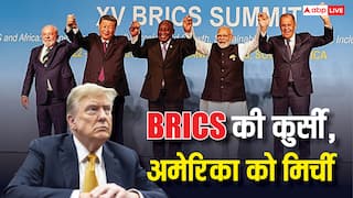 ट्रंप की टैरिफ धमकियों के बीच भारत के हाथों में BRICS की कमान, अमेरिका की उड़ी नींद