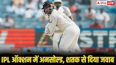 IPL ऑक्शन में अनसोल्ड, टेस्ट में शतक से दिया जवाब, इस दिग्गज खिलाड़ी का दमदार कमबैक