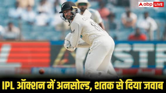 IPL ऑक्शन में अनसोल्ड, टेस्ट में शतक से दिया जवाब, इस दिग्गज खिलाड़ी का दमदार कमबैक