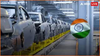 Indian Cars Export Record: வெளிநாடுகளில் பட்டையை கிளப்பும் இந்திய கார்கள்; சாதனையை நோக்கி நடைபோடும் ஏற்றுமதி