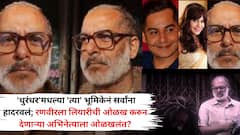 आधी छोट्या भूमिकांमधून खळखळून हसवलं, पण 'धुरंधर'मधल्या 'त्या' भूमिकेनं सर्वांना हादरवलं; रणवीरला लियारीची ओळख करुन देणाऱ्या अभिनेत्याला ओळखलंत?