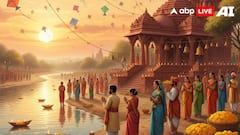 January 2026 Vrat-Tyohar: From Makar Sankranti To Basant Panchami, Know Dates For Each Festival