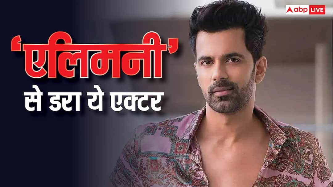 Urvashi Dholakia Ex Boyfriend Anuj Sachdeva Dont want Wife because of alimony 'मेहनत से कमाया 50% मेरी बीवी ले जाए..'एलिमनी से डरा ये टीवी एक्टर, नहीं करना चाहता शादी, लेकिन बच्चे की है चाहत