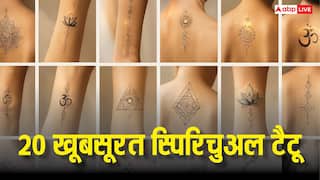 आध्यात्मिक टैटू के 20 डिजाइन जो आपके मन को शांति देंगे! कमल से लेकर ओम तक, जानें अर्थ और महत्व