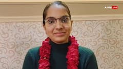 CLAT में राजस्थान के इस जिले की बेटी ने मारी बाजी, हासिल की देश में पहली रैंक