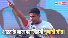 'मैं ऑनसाइट सलाम क्यों करूं...', भारत को धमकी देने से बाज नहीं आ रहा हसनत, बांग्लादेशी नेता ने फिर जहर उगला