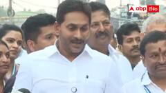 మెడికల్ కాలేజీల ప్రైవేటీకరణ పెద్ద స్కాం - గవర్నర్‌కు ఫిర్యాదు చేసిన జగన్