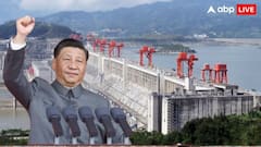 क्या है 'वाटर बम', जो हिमालय में बना रहा चीन, भारत ने भी की जवाब देने की तैयारी!