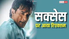 Dhurandhar की सक्सेस पर अक्षय खन्ना का आया रिएक्शन, 3 शब्दों में बयां की खुशी