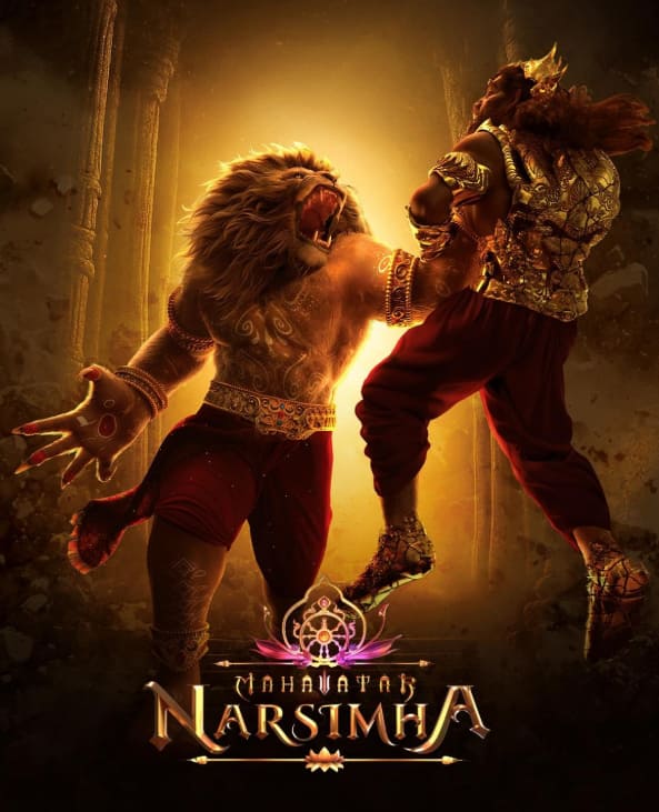 Year Ender 2025: పవన్ 'ఓజీ' to 'కాంతార', 'కొత్త లోక' వరకు... 2025లో భారీ కలెక్షన్స్ సాధించిన సెవెన్ సౌత్ సినిమాలు