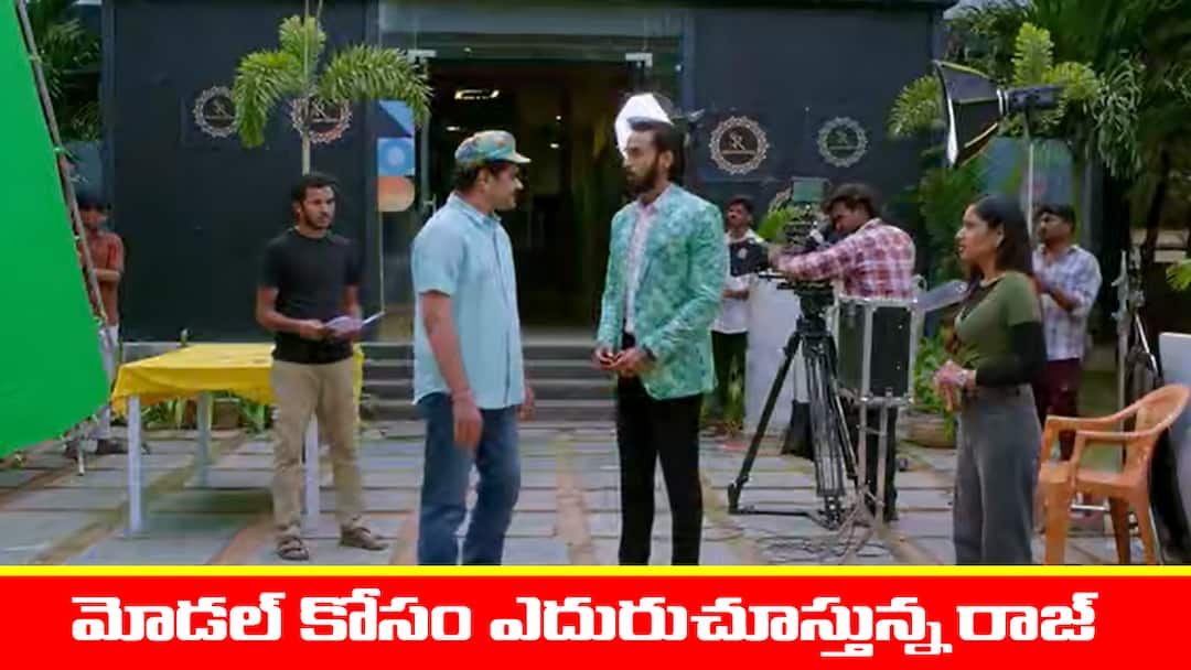 brahmamudi serial today episode December 18th written update Brahmamudi Serial Today December 18th: ‘బ్రహ్మముడి’ సీరియల్: కొత్త డిజైన్స్‌ వేసిన కావ్య – మోడల్‌ ను రాకుండా అడ్డుకున్న రాహుల్‌  