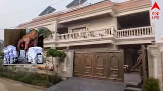 Cough Syrup Racket: কনস্টেবলের চাকরি করে প্রাসাদোপম বাড়ি! কয়েক হাজার কোটির কাফ সিরাপ দুর্নীতি উত্তরপ্রদেশে? তপ্ত রাজনীতি