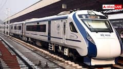 रेलवे पर सर्दियों का कहर, कैंसिल की गईं इतनी ट्रेनें, तो इतनी ट्रेनें हुईं लेट