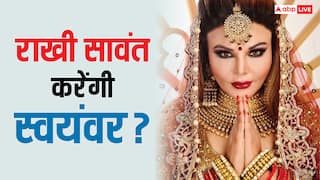 'बाबा रामदेव और राहुल गांधी को बुलाना चाहूंगी..'राखी सावंत करने वाली हैं स्वयंवर? सेलेब्स को नहीं पॉलिटिशियन को बुलाएंगी