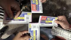 LIVE Kerala Lottery Result Today 18.12.2025 OUT: KARUNYA PLUS KN-602 Thrusday Bumper Lucky Draw Result - TO BE OUT SHORTLY