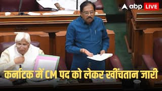 Karnataka Political: कर्नाटक में मुख्यमंत्री पद को लेकर नई हलचल! तुमकुरु में संतों ने डॉ. जी परमेश्वर के समर्थन में खोला मोर्चा