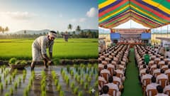 திருவண்ணாமலை வேளாண் கண்காட்சி: காஞ்சிபுரம் விவசாயிகள் பங்கேற்க அழைப்பு! டிசம்பர் 27-ல் வாய்ப்பு