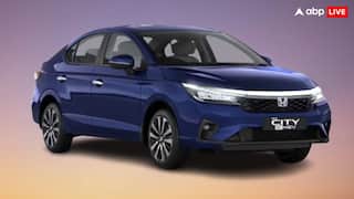 नए अवतार में आ रही Honda City Hybrid 2026, दमदार माइलेज के साथ मिलेंगे प्रीमियम फीचर्स