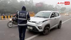 BS6, BS5 और BS4 गाड़ियों में क्या है अंतर, जानिए कौन फैलाता है ज्यादा प्रदूषण?