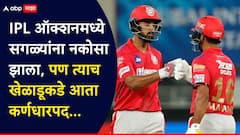 IPL ऑक्शनमध्ये कोणत्याच संघमालकाने ढुंकूनही पाहिलं नाही, अनसोल्ड राहिला, त्याच खेळाडूकडे आता कर्नाटकचं कर्णधारपद
