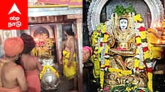 மார்கழி வியாழக்கிழமை: தங்க கவசத்தில் ஜொலித்த குரு பகவான்... பரவசத்தில் பக்தர்கள்..