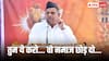 'मुसलमान नदी की पूजा करें, सूर्य नमस्कार करें...', RSS के दत्तात्रेय ने यह क्या कह दिया?
